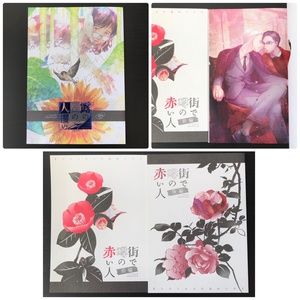 🛑LAST CHANCE🛑 NEW Yaoi Yuri on Ice Doujinshi Victor Yuuri Boys Love BL